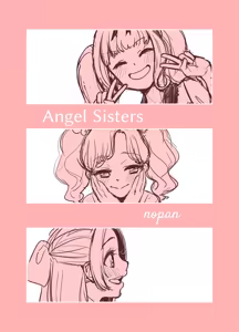Page 3 of nopan Angel Sisters Photobook - preview thumbnail