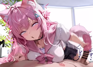 Page 14 of 博〇こ〇りのオナホコキ感覚共有おなほなかだしＣＧ集❤ - preview thumbnail