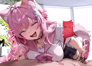 Page 16 of 博〇こ〇りのオナホコキ感覚共有おなほなかだしＣＧ集❤ - preview thumbnail