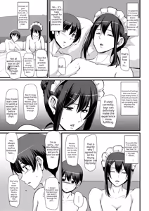 Page 107 of Maid no Oshigoto (decensored) - preview thumbnail