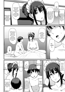 Page 108 of Maid no Oshigoto (decensored) - preview thumbnail