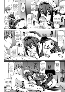 Page 112 of Maid no Oshigoto (decensored) - preview thumbnail