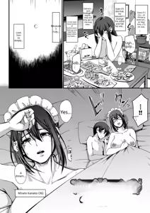 Page 120 of Maid no Oshigoto (decensored) - preview thumbnail
