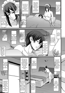Page 121 of Maid no Oshigoto (decensored) - preview thumbnail