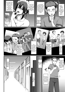 Page 124 of Maid no Oshigoto (decensored) - preview thumbnail