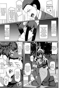 Page 133 of Maid no Oshigoto (decensored) - preview thumbnail