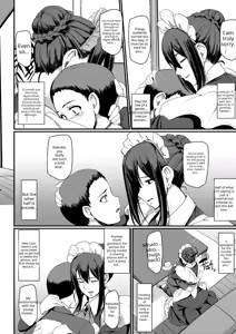 Page 134 of Maid no Oshigoto (decensored) - preview thumbnail