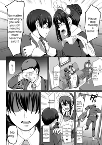 Page 138 of Maid no Oshigoto (decensored) - preview thumbnail