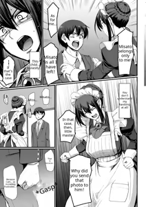 Page 139 of Maid no Oshigoto (decensored) - preview thumbnail