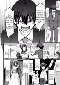 Page 140 of Maid no Oshigoto (decensored) - preview thumbnail