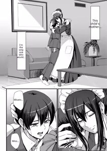 Page 142 of Maid no Oshigoto (decensored) - preview thumbnail