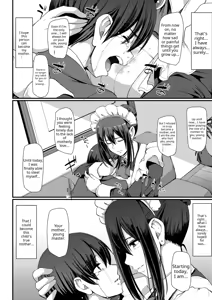 Page 146 of Maid no Oshigoto (decensored) - preview thumbnail