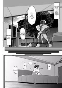 Page 148 of Maid no Oshigoto (decensored) - preview thumbnail