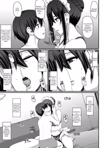 Page 149 of Maid no Oshigoto (decensored) - preview thumbnail