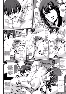 Page 162 of Maid no Oshigoto (decensored) - preview thumbnail