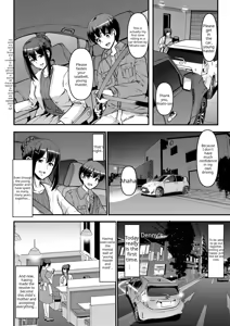 Page 177 of Maid no Oshigoto (decensored) - preview thumbnail