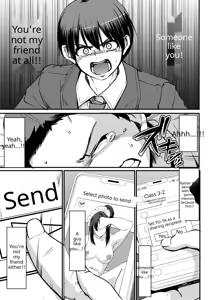 Page 179 of Maid no Oshigoto (decensored) - preview thumbnail