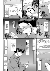Page 180 of Maid no Oshigoto (decensored) - preview thumbnail