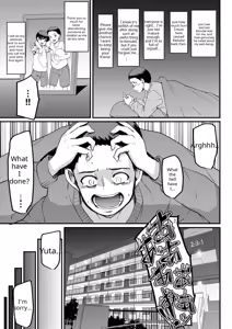 Page 181 of Maid no Oshigoto (decensored) - preview thumbnail