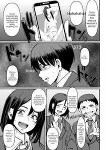 Page 185 of Maid no Oshigoto (decensored) - preview thumbnail