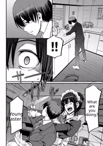Page 190 of Maid no Oshigoto (decensored) - preview thumbnail