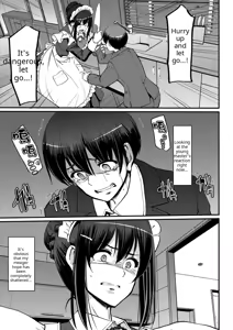Page 191 of Maid no Oshigoto (decensored) - preview thumbnail