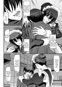 Page 192 of Maid no Oshigoto (decensored) - preview thumbnail