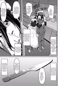Page 193 of Maid no Oshigoto (decensored) - preview thumbnail