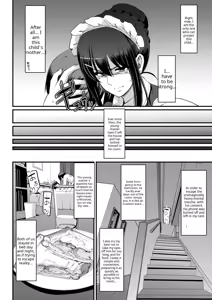 Page 194 of Maid no Oshigoto (decensored) - preview thumbnail
