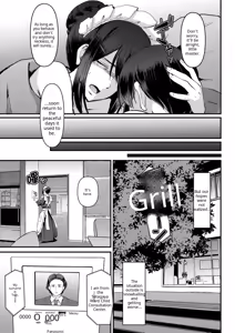 Page 205 of Maid no Oshigoto (decensored) - preview thumbnail