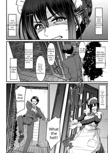 Page 210 of Maid no Oshigoto (decensored) - preview thumbnail
