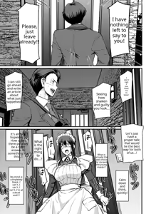 Page 211 of Maid no Oshigoto (decensored) - preview thumbnail