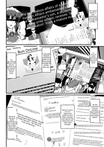 Page 216 of Maid no Oshigoto (decensored) - preview thumbnail