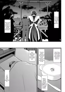 Page 217 of Maid no Oshigoto (decensored) - preview thumbnail