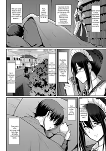 Page 218 of Maid no Oshigoto (decensored) - preview thumbnail