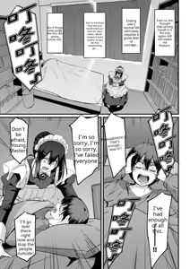 Page 219 of Maid no Oshigoto (decensored) - preview thumbnail