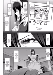 Page 220 of Maid no Oshigoto (decensored) - preview thumbnail