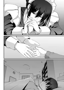 Page 222 of Maid no Oshigoto (decensored) - preview thumbnail