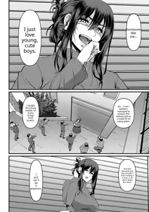 Page 226 of Maid no Oshigoto (decensored) - preview thumbnail