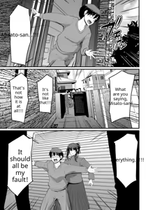 Page 227 of Maid no Oshigoto (decensored) - preview thumbnail