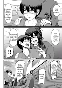 Page 228 of Maid no Oshigoto (decensored) - preview thumbnail