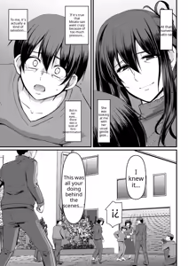 Page 229 of Maid no Oshigoto (decensored) - preview thumbnail