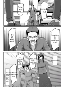 Page 230 of Maid no Oshigoto (decensored) - preview thumbnail