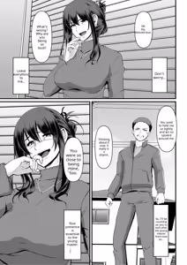Page 231 of Maid no Oshigoto (decensored) - preview thumbnail