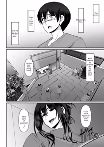 Page 232 of Maid no Oshigoto (decensored) - preview thumbnail