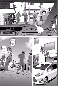 Page 233 of Maid no Oshigoto (decensored) - preview thumbnail