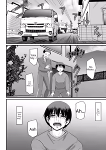 Page 234 of Maid no Oshigoto (decensored) - preview thumbnail