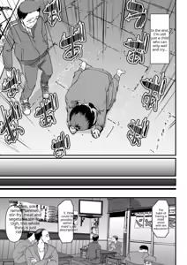 Page 235 of Maid no Oshigoto (decensored) - preview thumbnail
