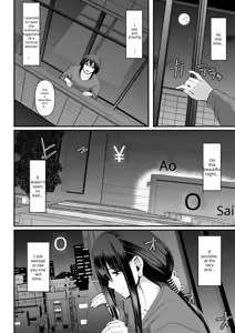 Page 240 of Maid no Oshigoto (decensored) - preview thumbnail
