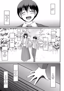 Page 241 of Maid no Oshigoto (decensored) - preview thumbnail